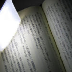 #sundayread for September 29, 2019