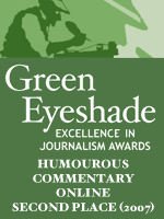 Wade on Birmingham - Green Eyeshade Awards: Second to one